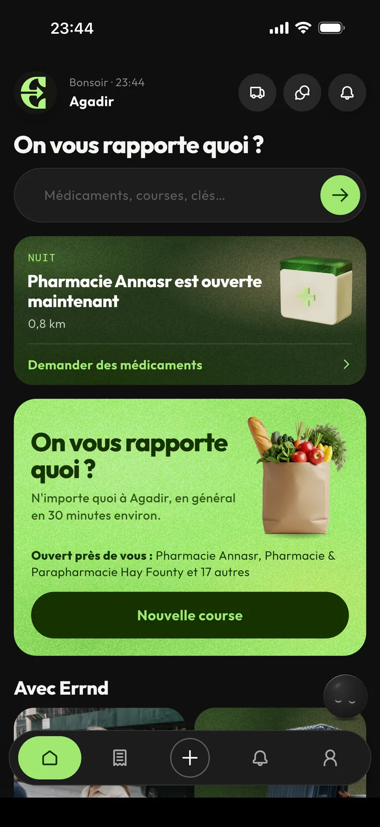 L'écran d'accueil de l'app Errnd